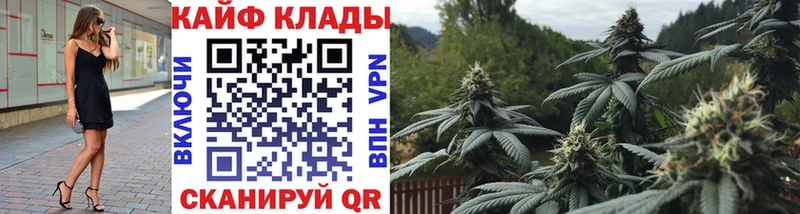 Купить Псилоцибиновые грибы  Лсд 25  Кокаин  Меф мяу мяу  ГАШИШ  Бошки Шишки  Грайворон