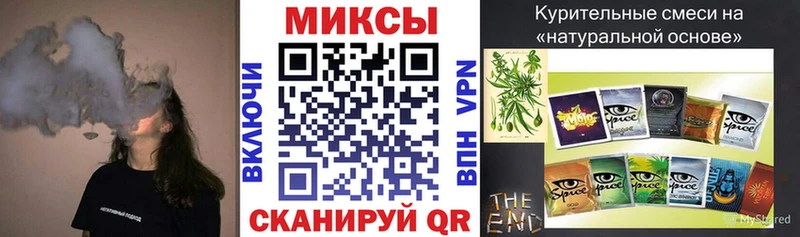 Бутират 99%  Купить  Грайворон 