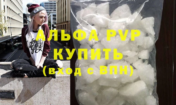 винт Алзамай