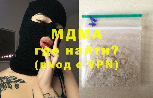винт Алзамай
