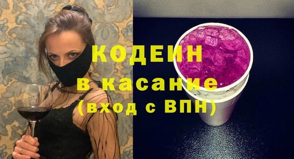 винт Алзамай