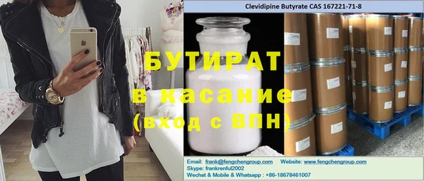 винт Алзамай