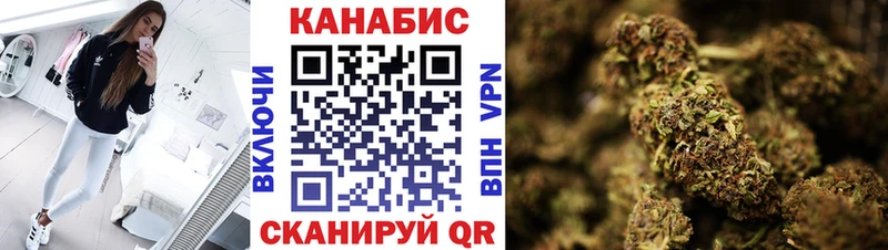 Бошки марихуана тримм  Купить где  Грайворон 